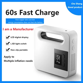 

Car Air Compressor 12V Protable Electric Digital Version Car Air Pump Mini Tire High Pressure Inflator Pump For Bike Ball