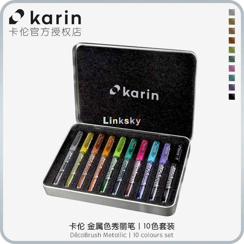 Karin Marker DecoBrush Metallic 10 colours set,Metallic paint