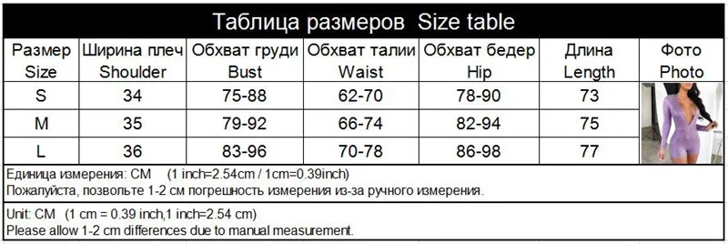 Ahagaga, сексуальные вечерние женские комбинезоны с глубоким v-образным вырезом, облегающий Осенний комбинезон с длинным рукавом, женский комбинезон, повседневный комбинезон, женская уличная одежда