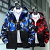 Coats 