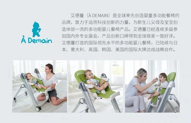 Детский высокий стульчик для детского сидения, обеденный стол, многофункциональные регулируемые складные стулья для детей