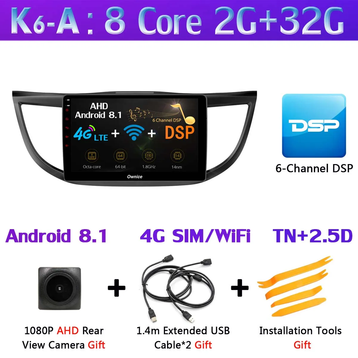 K6-A 360 ° камера Android 9,0 8Core 4+ 64G SPDIF DSP CarPlay автомобильный мультимедийный плеер для Honda CRV 2012 2013 gps радио - Цвет: K6-A
