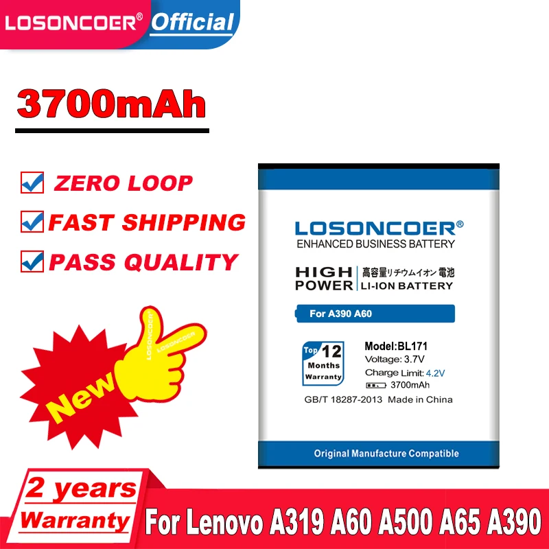 Аккумулятор BL171 3700 мАч для телефона Lenovo a319 A356 A368 A370e A376 A60 A65 A500 A390 A390T | Мобильные
