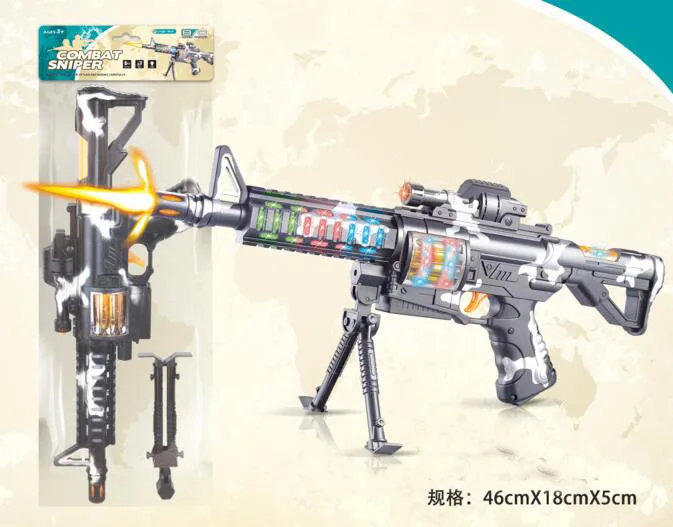 

Light Vibration Gun with Children Plastic Toy Gun Military Model Toy Electric Submachine Gun