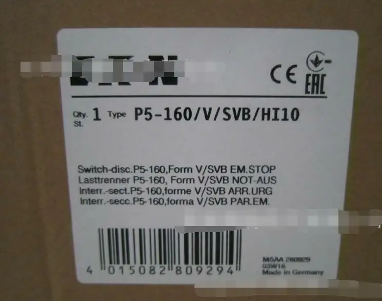Изолирующий переключатель Eaton Moeller P5-160/В/SVB/HI10 1 шт. | Безопасность и защита