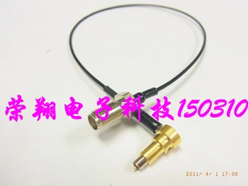 

MXHS83QE3000 RF Test Line