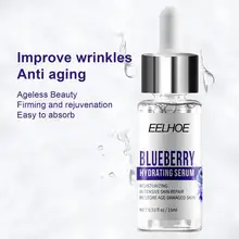 

15ML Face Essence Easy to Use Brighten Skin Super Moisturizing Effect Blueberry Hydrating Serum Liquid for Female Moisturizer