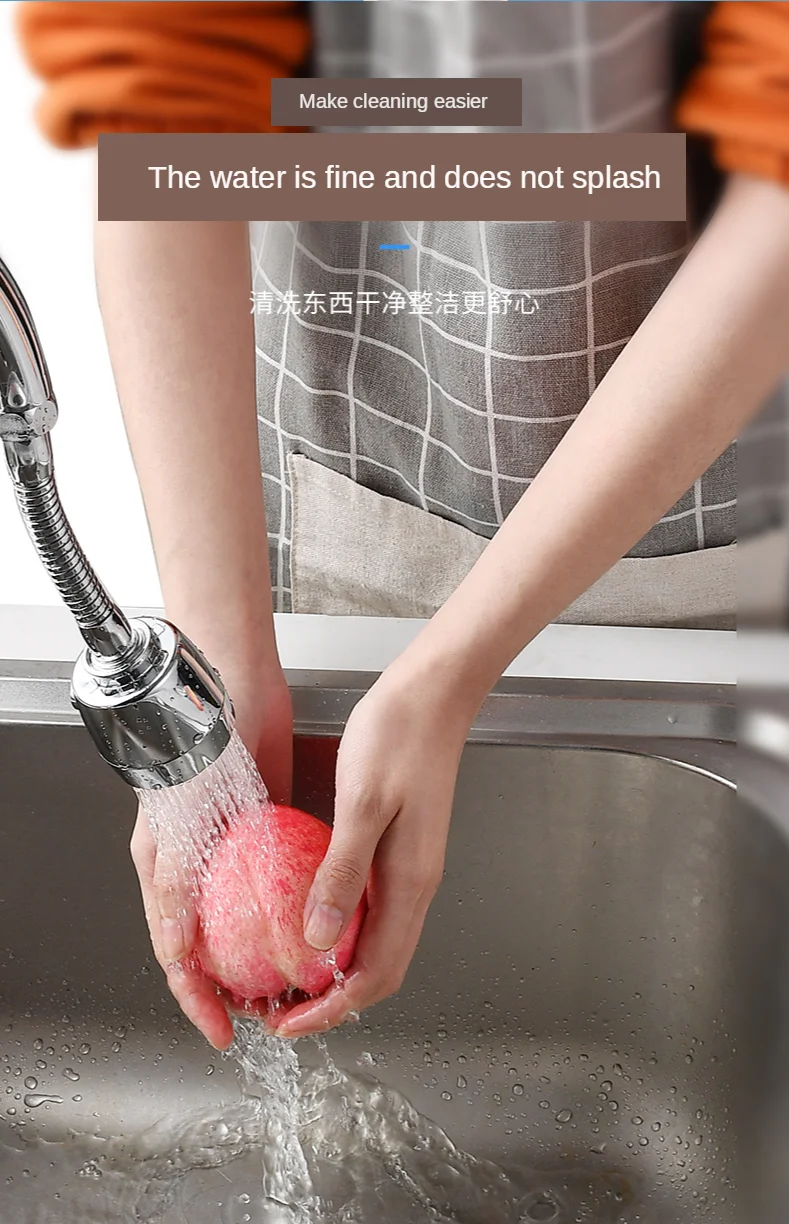 8译图He18aeae09c66459994ed793584d5937eH