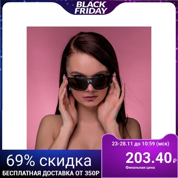 

Sports sunglasses, black frame, temples with slots, black lenses