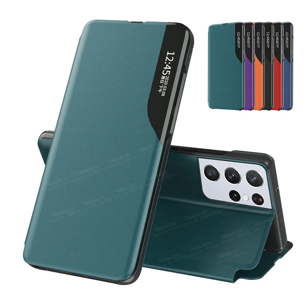 Magnetic Smart Case For Samsung Galaxy S21 Ultra S 21 Plus FE - Main Image