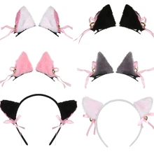 Déguisement de Cosplay en fourrure de chat en peluche pour filles et garçons, bandeau décoratif pour fête en boîte de nuit, Bar 