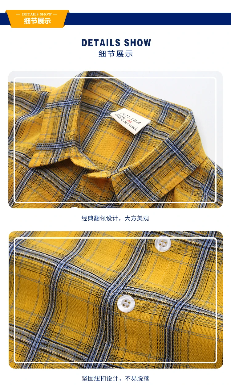 2-8Year Baby Boys shirts yellow plaid shirt Clothing autumn New Cotton Kid clothes Long-sleeved children shirts