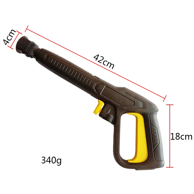 Пистолет для мойки под давлением Karcher K2 K3 K4 K5 K6 K7 сменный пистолет