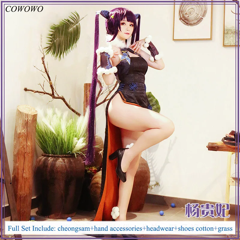 Аниме! Fate/Grand Order FGO наложница императора Yang Cheongsam Версия 1 0 сексуальное платье