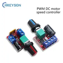 1 pces 5v-35v 5a 90w pwm dc controlador de velocidade do motor módulo de controle ajustar placa interruptor led regulação de velocidade escurecimento módulo 12v 24v