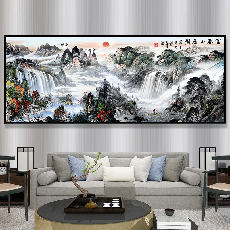 江山如画富春山居图01