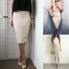 Женская Осенняя юбка, винтажный палантин с высокой талией, однотонные юбки