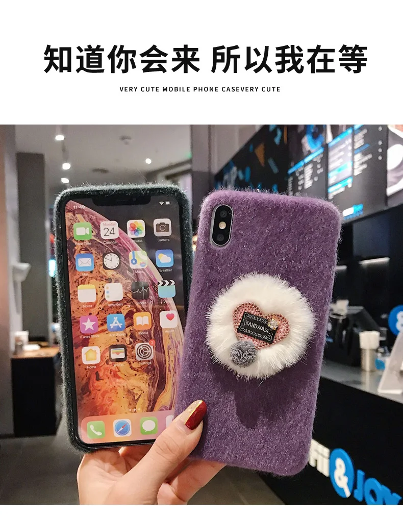 Норка любовь плюшевый для apple11 роскошный мобильный телефон оболочка Мода Pro/max Сетка Красный силиконовый защитный чехол для HuaweiP20/P30