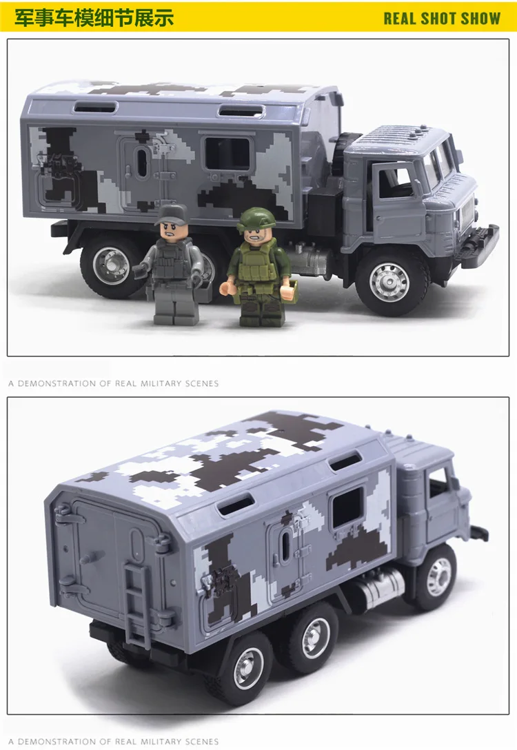 Классический военный грузовой автомобиль Dongfeng в стиле ретро, карма, 66 модель автомобиля, модель автомобиля из сплава, звуковая и игрушечный светильник