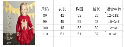 11690563198_589556800