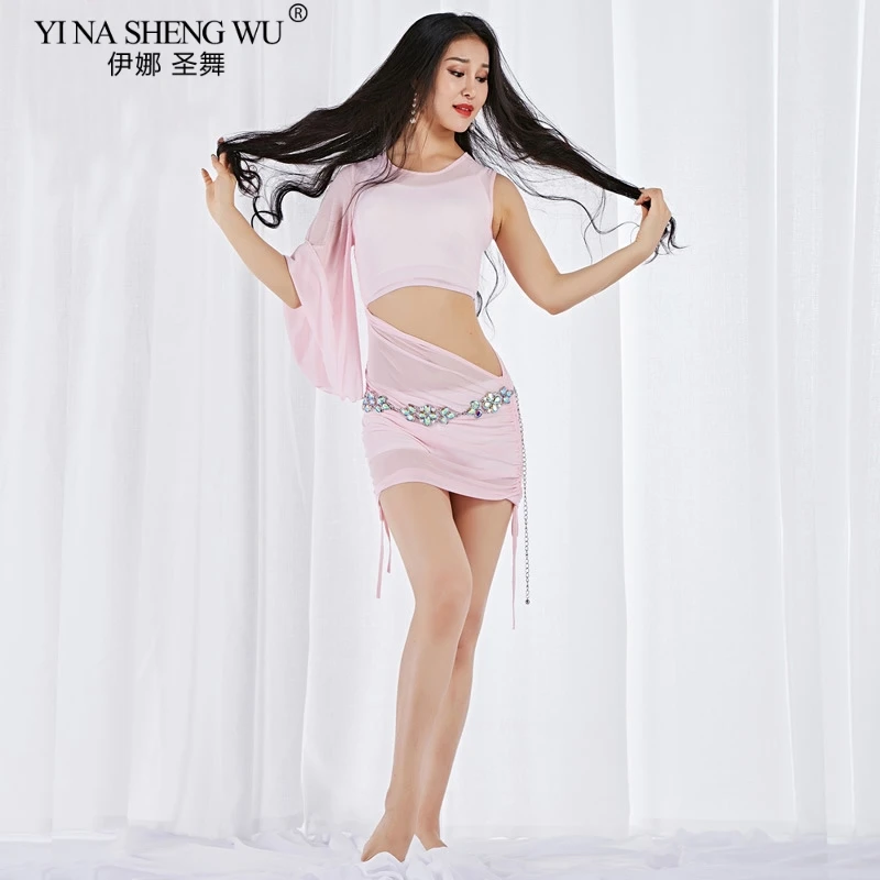 Новый женский сексуальный костюм для танца живота тренировочная юбка из сетки