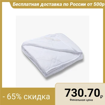 

Mattress topper 90x200 cm, artificial swan down, microfiber, pe 100% 4224336