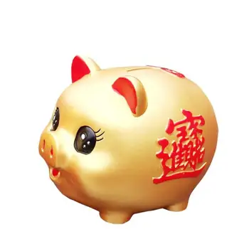 

Cartoon Plastic Pig Money Box for Kids Cute Oversized Piggy Bank Salvadanaio Personalized Piggy Bank Chinese Gold Piggy HH50QG