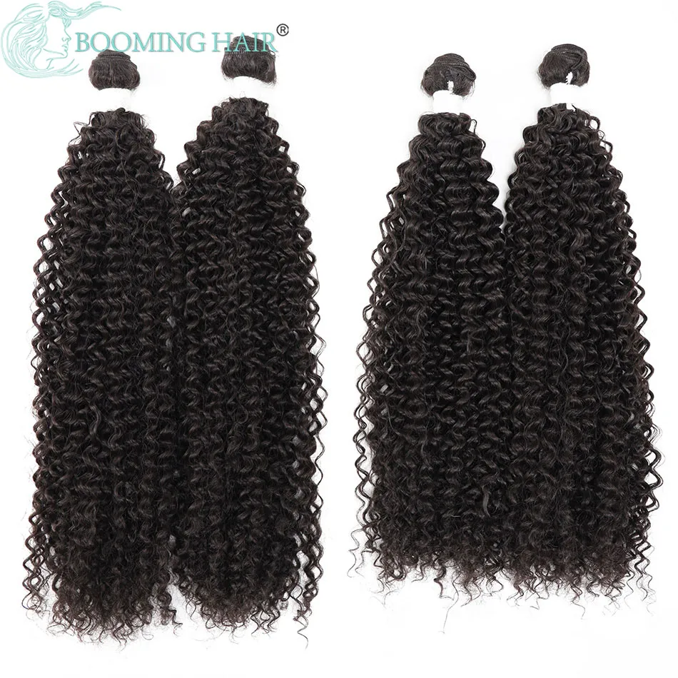 Afro Kinky Curly Hair Bundles Extensions With Closure Synthetic Weave Fake Hair 24" 26" Free 20"Closure Party For Women Gift