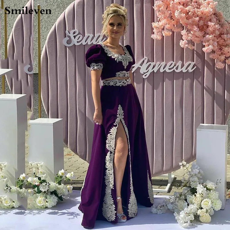 

Smileven Purple 2 Pieces Velvet Cafta Evening Dress Short Sleeve Arabic Prom Gowns 2021 Appliqued Lace Women Paert Dresses