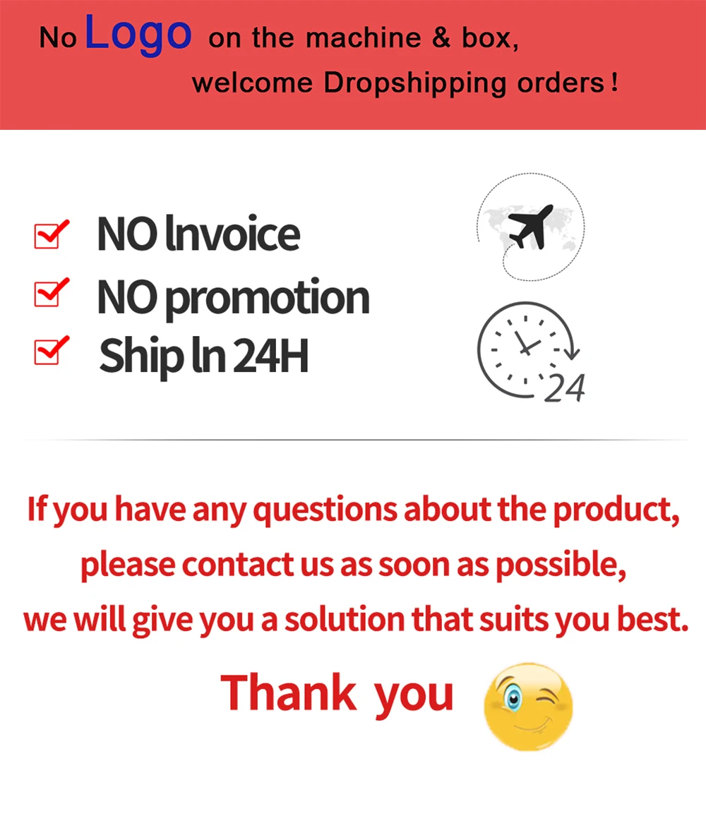 no | Красота и здоровье