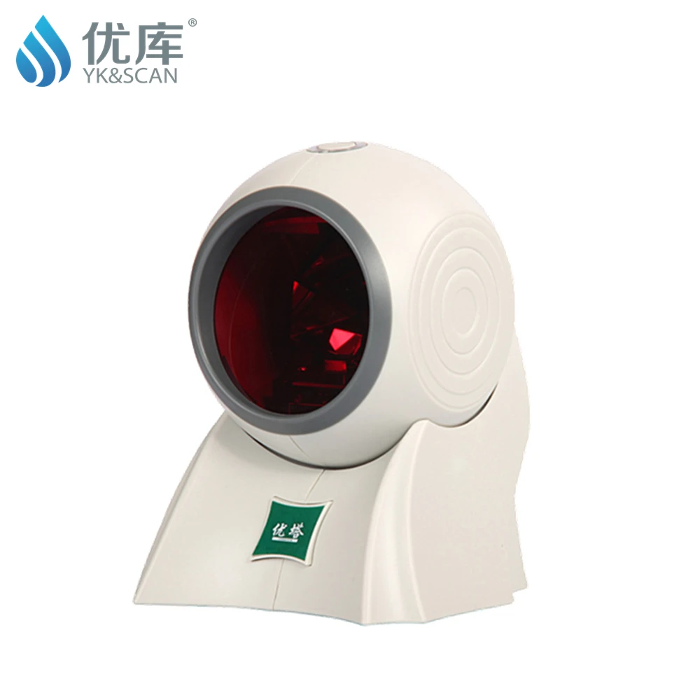 Best Offers 7120 Laser Scanning Platform Supermarket Cashier Special Scanning Platform Multi-line Barcode Scanner Cat's Eye