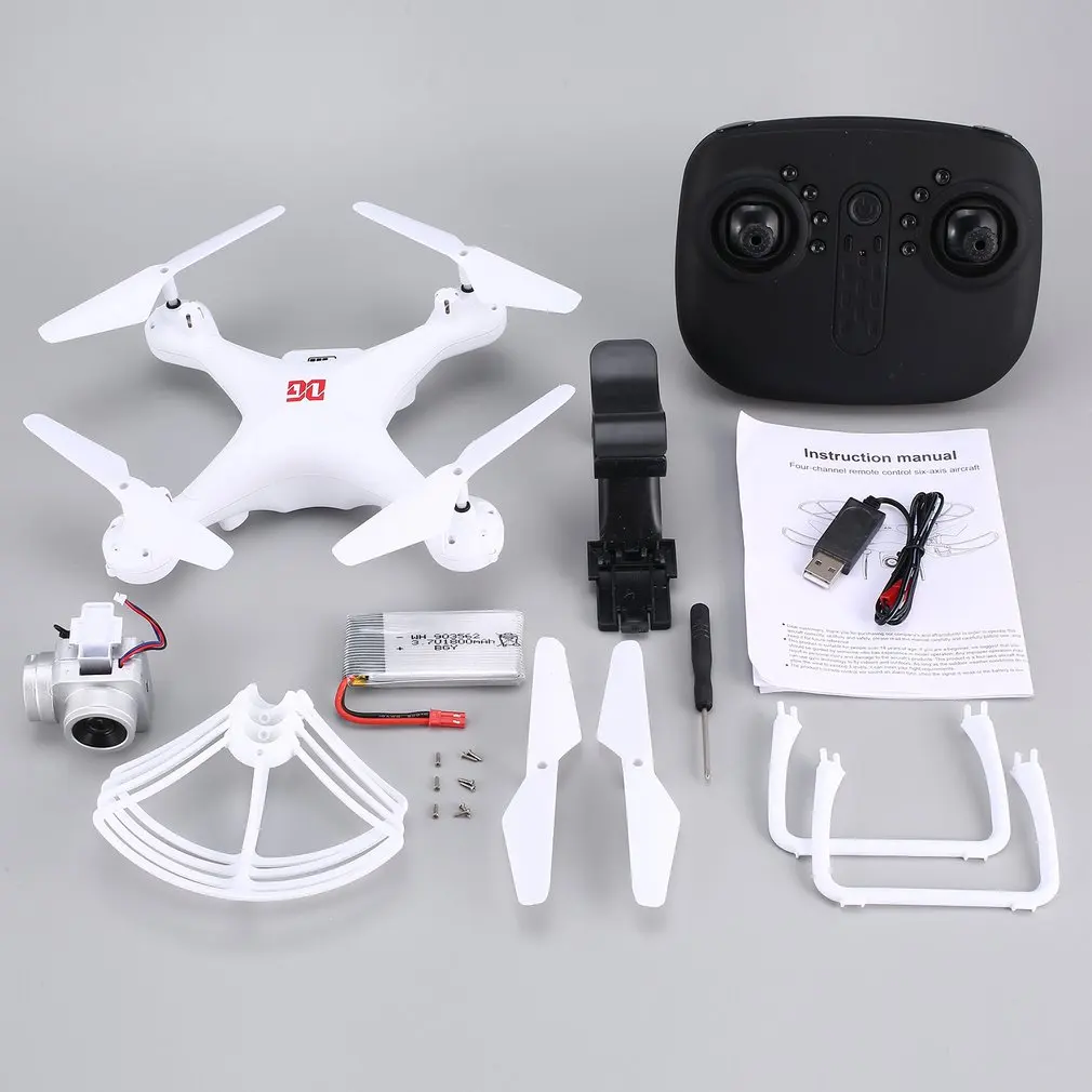 smart rc drone
