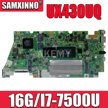 شراءاللوحة الأم SAMXINNO UX430UQ لـ ASUS UX430UV UX430UN UX430UQ UX430UQK اللوحة الرئيسية Laotop I7-7500U 16G RAM
