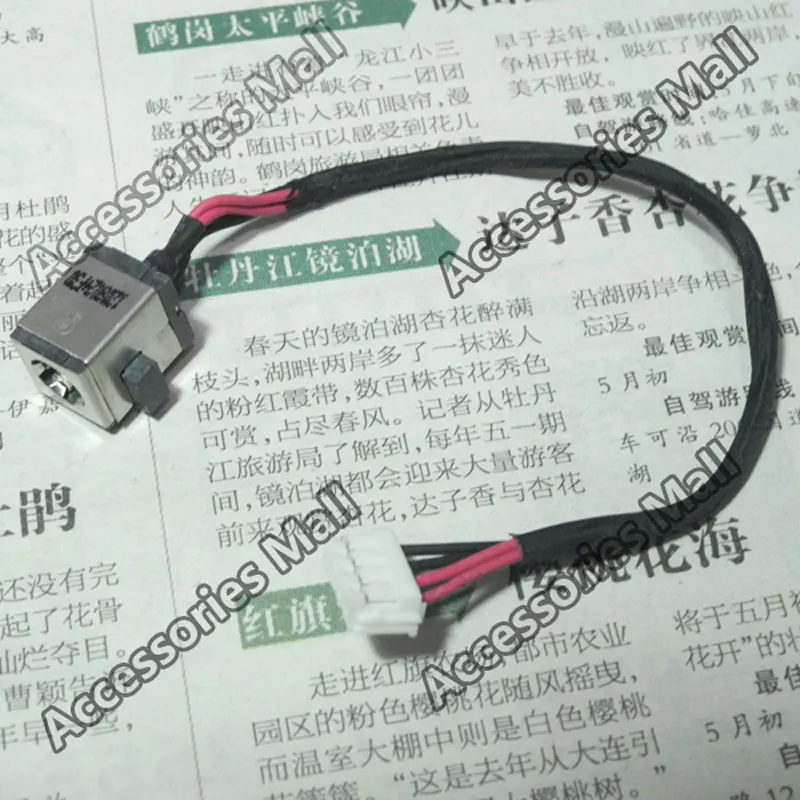 Ноутбук DC Мощность Jack с кабелем для ASUS X54A X55A X55C X55V X55U F55A x45vd K55DR коннектор питания
