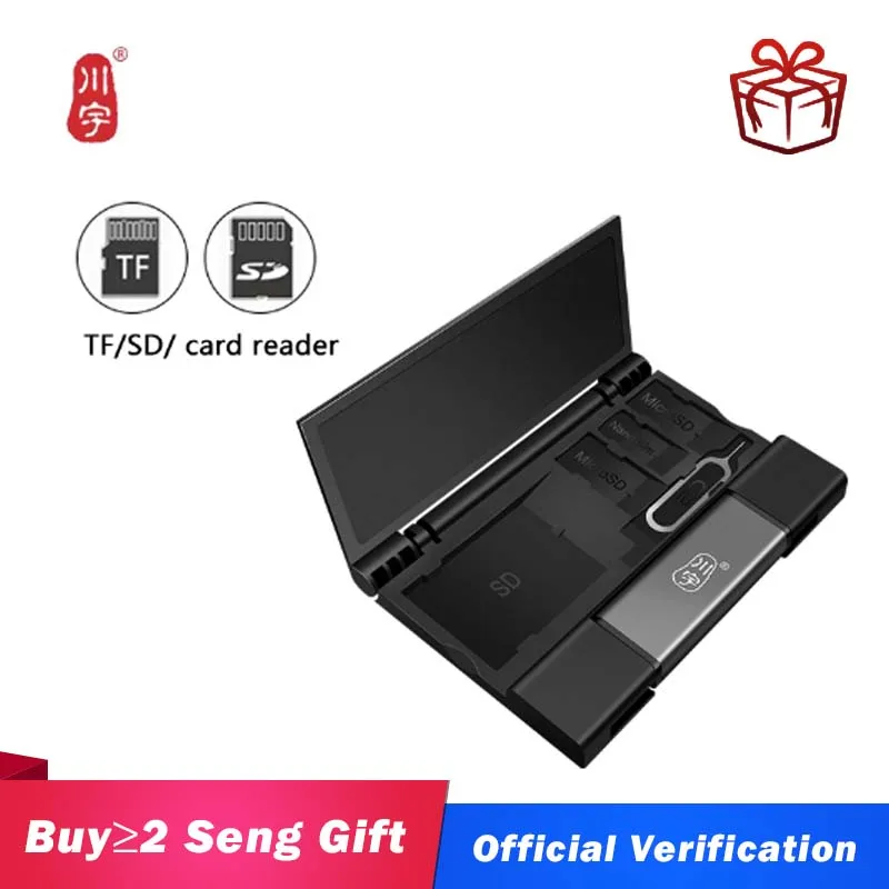 Kawau USB3.1 устройство для чтения карт памяти OTG многофункциональный кардридер SD TF