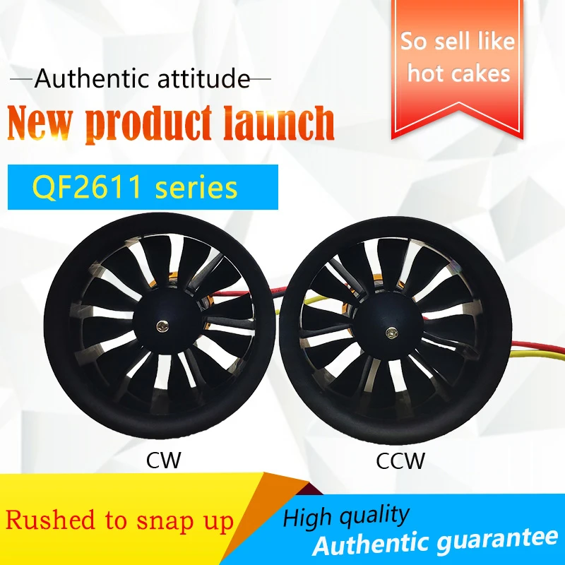 Qx-motor 50mm 12 Blades Ducted Fan Edf Cw Ccw With Qf2611 3s 4s ...