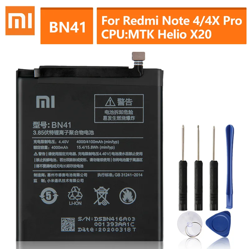 Оригинальная сменная батарея для xiaomi Redmi Note 4 Pro Note4 Redrice 4X Высококачественная