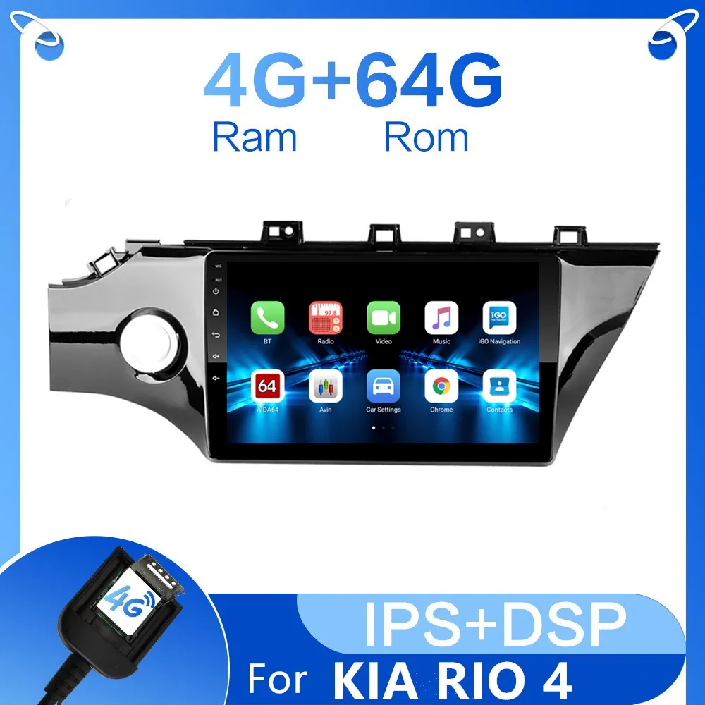 Android 8 1 для Hyundai Kia Rio 3 и 4 android 2011 2012 2013 2014 2015 2016 автомобильный Радио навигатор