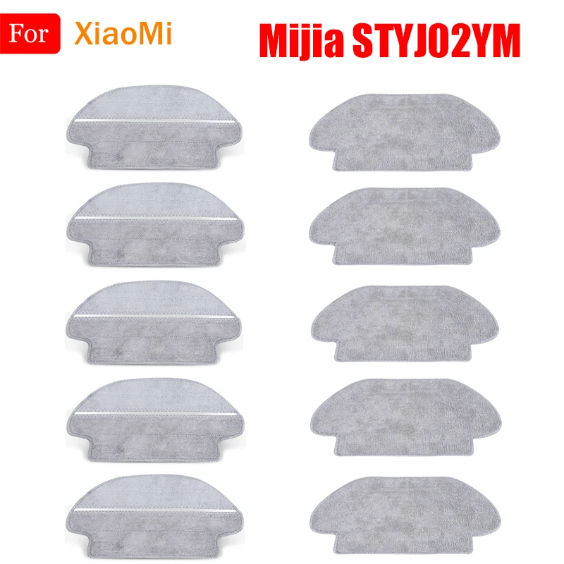 Тканевый коврик для швабры аксессуары XiaoMi Mijia STYJ02YM Viomi V2 PRO детали робота пылесоса