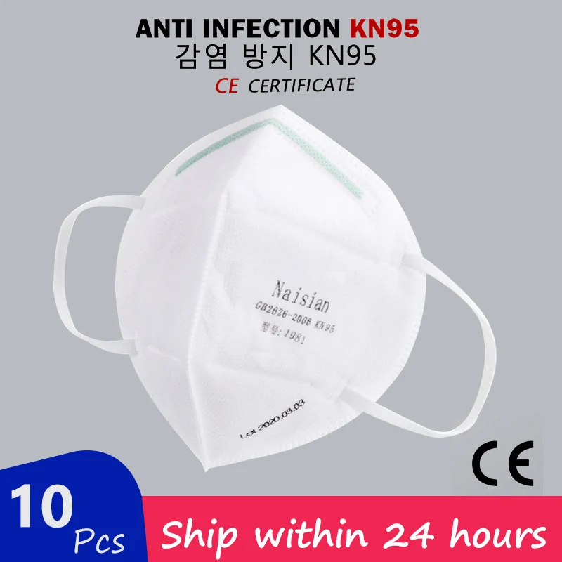 

Anti Infection 5 Layers KN95 Mask 95% Meltblown cloth Anti filter Pollution Protective Respirator Safety Masks Same as KF94 FFP2