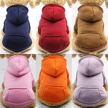 

Cotton Autumn Winter Sweater Pockets Two-legged Clothes Sport Style Pet Clothes Dog Hoodie Puppy Clothes Dog Sweatshirt Bulldog