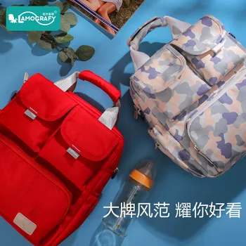 

New Mummy Bag Small Lightweight Hand Shoulder Diagonal Mother Bag Multifunctional Maternity Bag