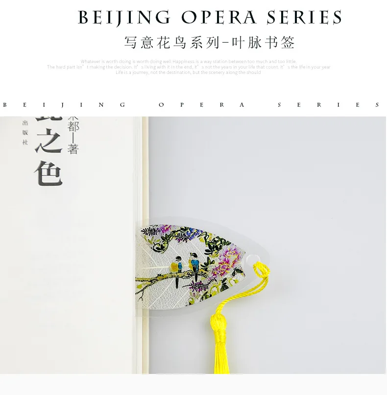 Flowers and birds _08