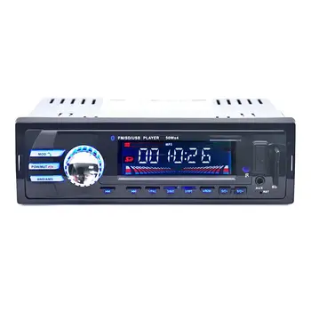 

Car Wireless Mp3 Car Mp3 Player Card Machine Usb Flash Drive Wireless Car Audio Fm Radio Card Machine