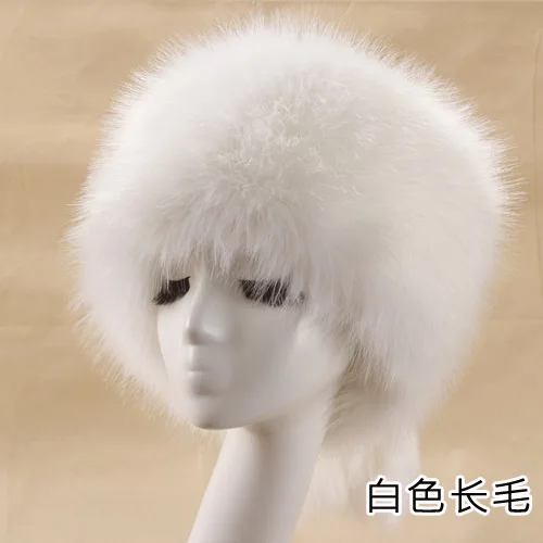 white 1 Qearlstar Мужские Женские меховые шапки утепленные меховые шапки из искусственного меха на плоской подошве зимние русские повседневные роскошные шапки skullies beanie WME12 - Цвет: white 1