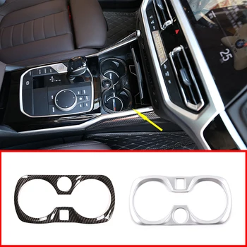 

Carbon Fiber Style ABS Chrome Cup Holder Decoration Frame Trim For BMW G20 G28 325li 3 Series 2019-2020 Accessories