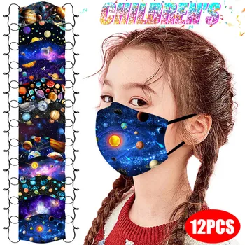 

12PC Children's Mask Adjustable Windproof Face Shield Reusable Printed Face Mask Adjustable Mouth Face Covers Reusable маска