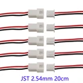 JST 2.54MM 20CM