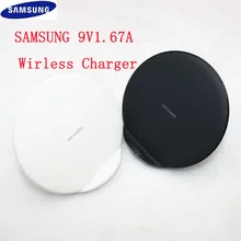 Оригинальное Быстрое беспроводное зарядное устройство samsung Qi Pad для Galaxy S10 S9 S8 Plus S7 Note10 iPhone 8 Plus X/для huawei mate 20pro EP-N5100