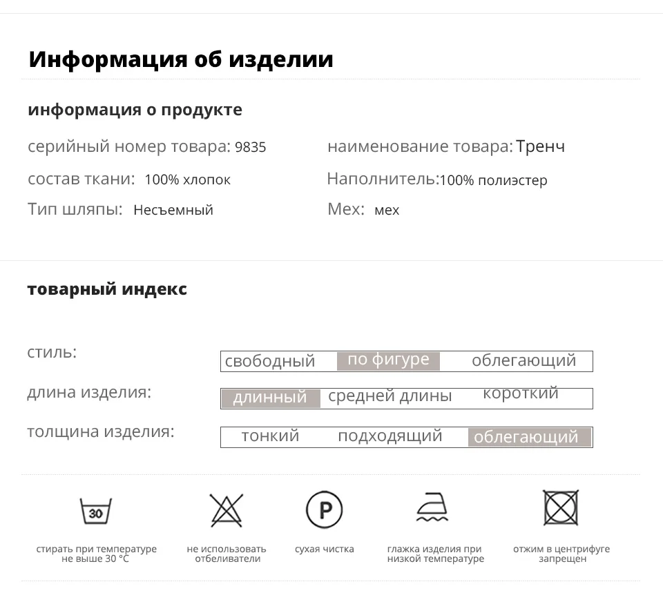 ANDVERY Осень новое поступление женская куртка плотное хлопковое с капюшоном модный стиль темный цвет длинная женская одежда на молнии осенние куртки женские 9835